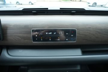 ��� EC75 ���г���泬Խ�͢� 2�� ���綯��ջ��� �۷�50.1kWhͼƬ