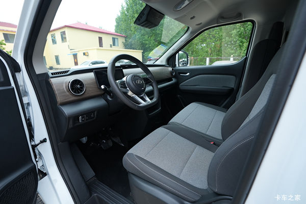 ���EC75&nbsp;���������ѡ����