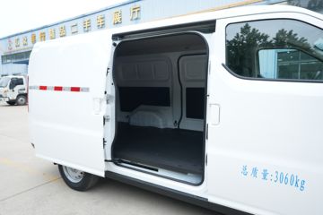 ��� EC75 ���г���泬Խ�͢� 2�� ���綯��ջ��� �۷�50.1kWhͼƬ