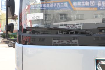 �칤�Ῠ ���� �߶� ��ɲ 4.4�׵��Ŵ��綯��ʽ�Ῠ ����ʱ��165.15kWhͼƬ