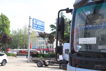 �칤�Ῠ ���� �߶� ��ɲ 4.4�׵��Ŵ��綯��ʽ�Ῠ ����ʱ��165.15kWhͼƬ