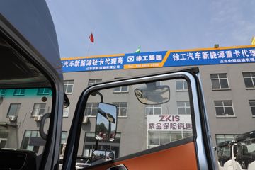 �칤�Ῠ ���� �߶� ��ɲ 4.4�׵��Ŵ��綯��ʽ�Ῠ ����ʱ��165.15kWhͼƬ