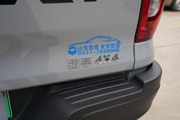 ��������K50 2025�� �콢�� ���� ���� ���ʽ���̻�϶���Ƥ�� �����߿�31.18kWhͼƬ