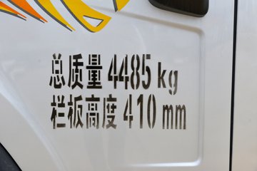 ��Ż�6G H3 2.5L���� 150���� ������6�� 4.2�׵��������ῨͼƬ