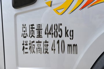 ��Ż�6G H3 2.5L���� 150���� ������6�� 4.2�׵��������ῨͼƬ