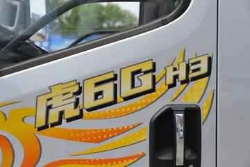 ��Ż�6G H3 2.5L���� 150���� ������6�� 4.2�׵��������ῨͼƬ