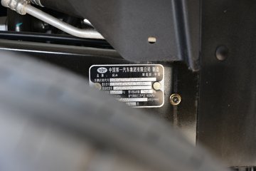 ��Ż�6G H3 2.5L���� 150���� ������6�� 4.2�׵��������ῨͼƬ