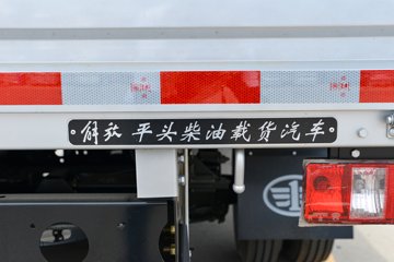 ��Ż�6G H3 2.5L���� 150���� ������6�� 4.2�׵��������ῨͼƬ