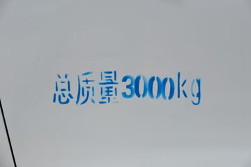 ���������T7 1.6L���� 122���� ����5�� Һɲ 3.2�׵�����ʽ΢��ͼƬ