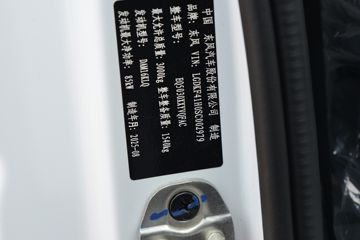 ���������T7 1.6L���� 122���� ����5�� Һɲ 3.2�׵�����ʽ΢��ͼƬ