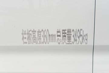 �����ͼ 1.6L���� 122���� 5�� 2.71��˫������΢��(��̥)ͼƬ