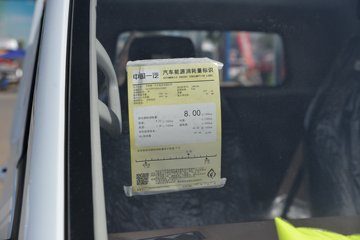 �����ͼ 1.6L���� 122���� 5�� 2.71��˫������΢��(��̥)ͼƬ