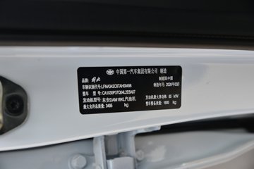 �����ͼ 1.6L���� 122���� 5�� 2.71��˫������΢��(��̥)ͼƬ