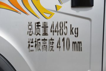 ������вƻ� Pro 2.5L���� 150���� 5�� ��ɲ 3.82���Ű������ῨͼƬ
