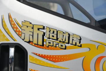 ������вƻ� Pro 2.5L���� 150���� 5�� ��ɲ 3.82���Ű������ῨͼƬ