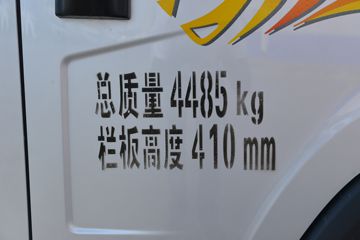 ������вƻ� Pro 2.5L���� 150���� 5�� ��ɲ 3.82���Ű������ῨͼƬ