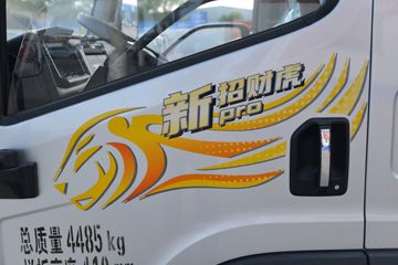 ������вƻ� Pro 2.5L���� 150���� 5�� ��ɲ 3.82���Ű������ῨͼƬ