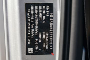 �������ATV���� 2.5L���� 165���� ������6�� 3.83���Ű������ῨͼƬ