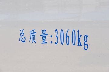 ���R5���˰� 2026�� ���г���泬Խ�͢� 2�� ���綯��ջ��� �ӷ�58.24kWhͼƬ