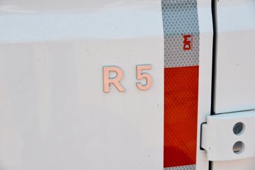 ���R5���˰� 2026�� ���г���泬Խ�͢� 2�� ���綯��ջ��� �ӷ�58.24kWhͼƬ