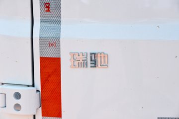 ���R5���˰� 2026�� ���г���泬Խ�͢� 2�� ���綯��ջ��� �ӷ�58.24kWhͼƬ