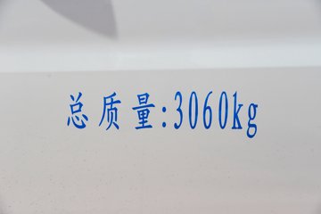 ���R5���˰� 2026�� ���г���泬Խ�͢� 2�� ���綯��ջ��� �ӷ�58.24kWhͼƬ