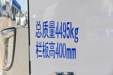 ������� ����EM Һɲ 4.17�׵��Ŵ��綯����΢�� ��γ81.59kWhͼƬ