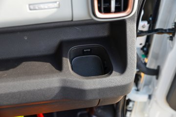������� ����EM Һɲ 4.17�׵��Ŵ��綯����΢�� ��γ81.59kWhͼƬ