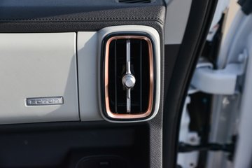 ������� ����EM Һɲ 4.17�׵��Ŵ��綯����΢�� ��γ81.59kWhͼƬ