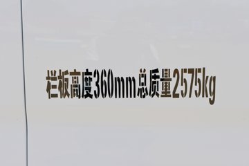 �����ͼ 1.6L���� 122���� 5�� 3.47�׵�������΢��ͼƬ