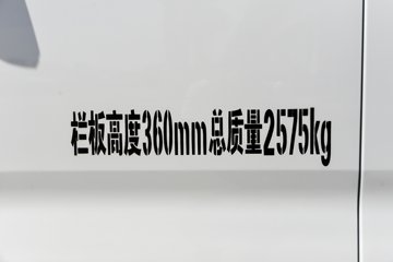 �����ͼ 1.6L���� 122���� 5�� 3.47�׵�������΢��ͼƬ