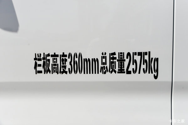 无锡市悦图载货车系列,打折优惠,降0.3万,赶快抢购! 无锡市悦图载货车系列,打折优惠,降0.3万,赶快抢购!
