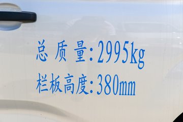 ����С�� ����ţ�� 2026����� 1.6L���� 122���� Һɲ 2.545��˫������΢��ͼƬ