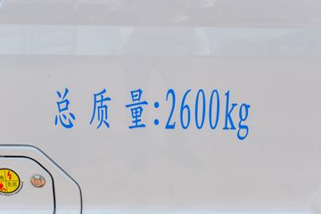 ���R3 2026�� 2�� ���綯��ջ��� �ӷ�38.4kWhͼƬ