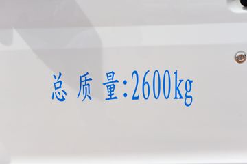 ���R3 2026�� 2�� ���綯��ջ��� �ӷ�38.4kWhͼƬ