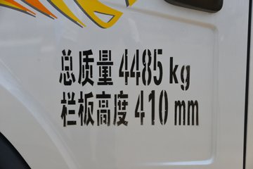 ��Ż�6G H3 2.5L���� 150���� ������6�� 3.82���Ű������ῨͼƬ