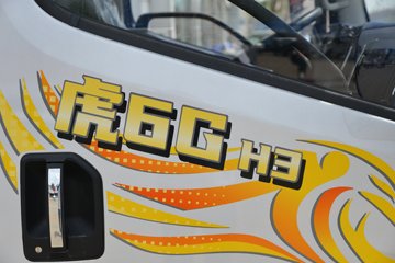 ��Ż�6G H3 2.5L���� 150���� ������6�� 3.82���Ű������ῨͼƬ