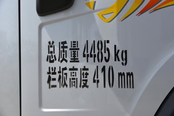 ��Ż�6G H3 2.5L���� 150���� ������6�� 3.82���Ű������ῨͼƬ