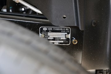 ��Ż�6G H3 2.5L���� 150���� ������6�� 3.82���Ű������ῨͼƬ