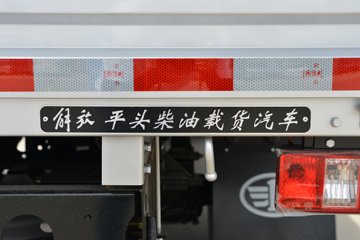 ��Ż�6G H3 2.5L���� 150���� ������6�� 3.82���Ű������ῨͼƬ