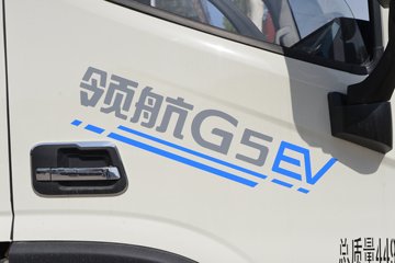 ʱ������ʱ���캽G5 ��ɲ 4.17�׵��Ŵ��綯��դʽ�Ῠ ����ʱ��100.46kWhͼƬ