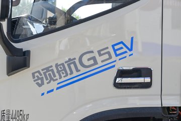 ʱ������ʱ���캽G5 ��ɲ 4.17�׵��Ŵ��綯��դʽ�Ῠ ����ʱ��100.46kWhͼƬ