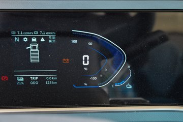 ʱ������ʱ���캽G5 ��ɲ 4.17�׵��Ŵ��綯��դʽ�Ῠ ����ʱ��100.46kWhͼƬ