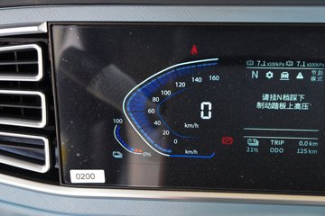 ʱ������ʱ���캽G5 ��ɲ 4.17�׵��Ŵ��綯��դʽ�Ῠ ����ʱ��100.46kWhͼƬ