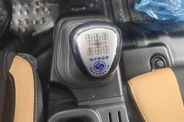 ������� �½��� С���� 2.5L���� 200���� ��ʿ��10�� 3.83���Ű��դʽ�ῨͼƬ