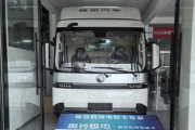 ������弫�� 4.2�׵��Ŵ��綯��ʽ�Ῠ ����ʱ��140kWh