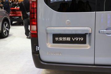 ��������V919 2025�� ���ð������ 7�� ���綯��� ����ʱ��88.02kWhͼƬ
