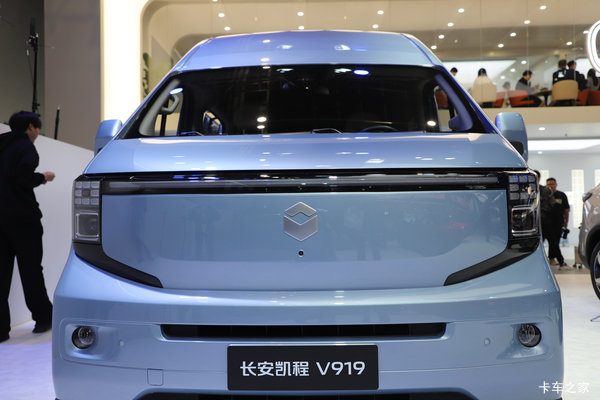 优惠0.70万 金华市V919火热促销中