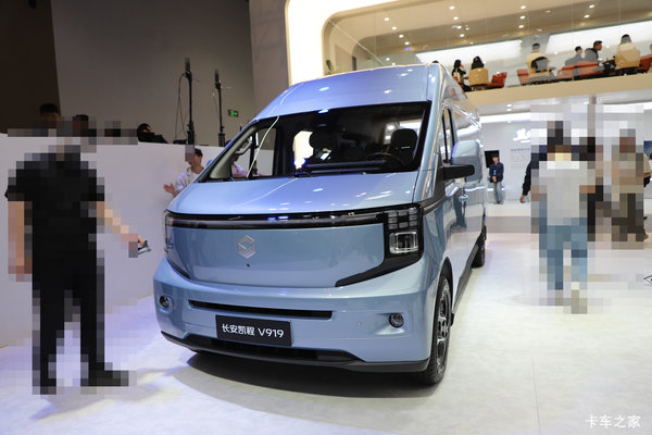 长安凯程V919 2025款 商旅版豪华型 7座 纯电动轻客 宁德时代88.02kWh