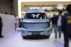 优惠0.01万 沈阳市V919火热促销中